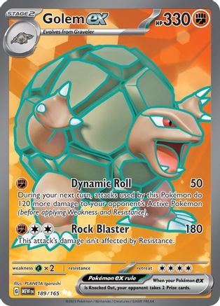 Golem ex - 189/165 189 - SV Scarlet & Violet 151 Holofoil