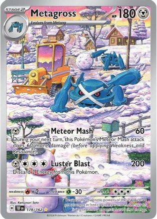 Metagross - 178/162 178 - SV05 Temporal Forces Holofoil