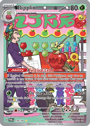 Dipplin - 170/167 170 - SV06 Twilight Masquerade Holofoil