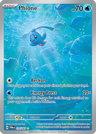 Phione - 175/167 175 - SV06 Twilight Masquerade Holofoil