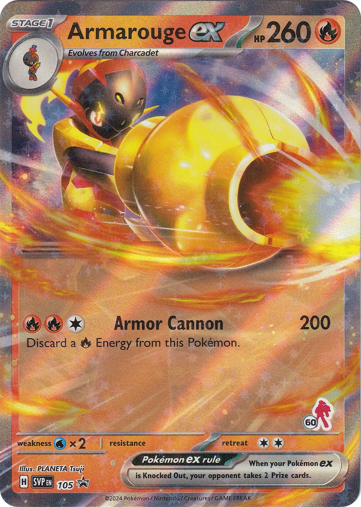 Armarouge ex (Armarouge 60)