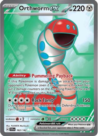 Orthworm ex - 162/142 162 - SV07 Stellar Crown Holofoil