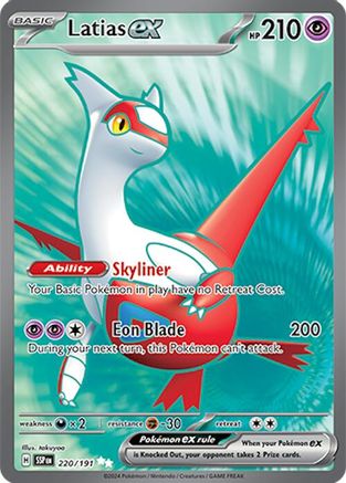 Latias ex - 220/191 220 - SV08 Surging Sparks Holofoil