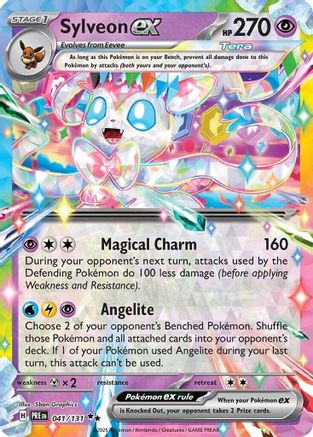 Sylveon ex - 041/131 41 - SV Prismatic Evolutions Holofoil