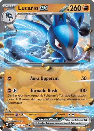 Lucario ex 51 - SV Prismatic Evolutions Holofoil