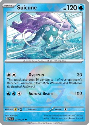 Suicune (Poke Ball Pattern) 24 - SV Prismatic Evolutions Holofoil