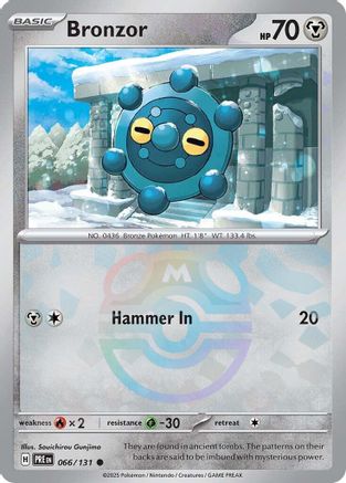 Bronzor (Master Ball Pattern) 66 - SV Prismatic Evolutions Holofoil