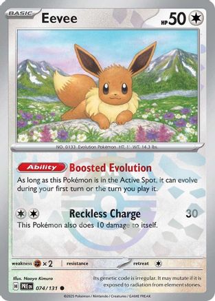 Eevee (Master Ball Pattern) 74 - SV Prismatic Evolutions Holofoil