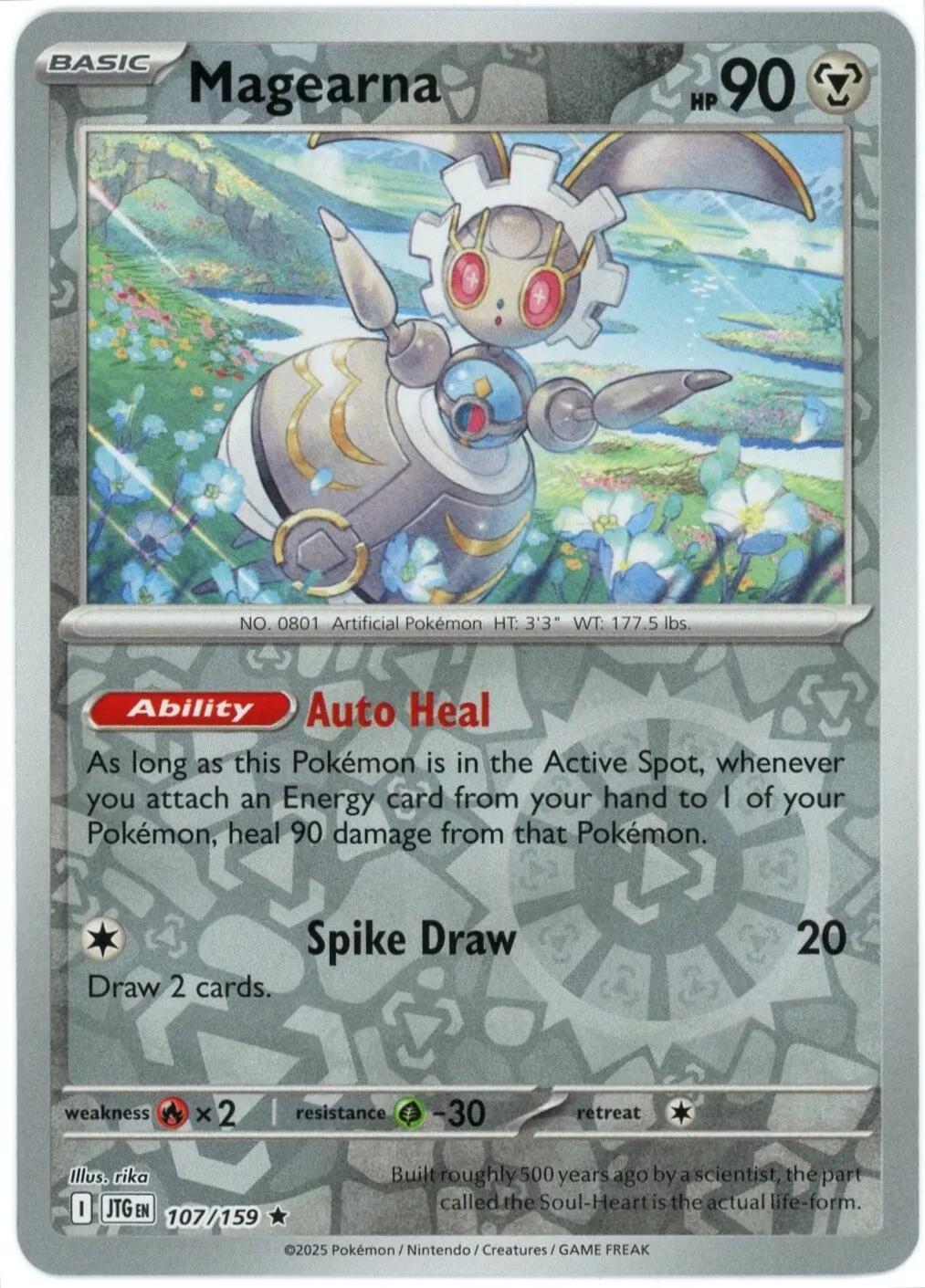Magearna