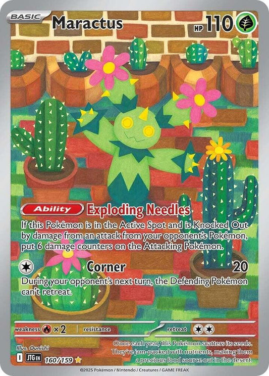 Maractus - 160/159 160 - SV09 Journey Together Holofoil