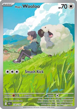 Hop's Wooloo - 170/159 170 - SV09 Journey Together Holofoil
