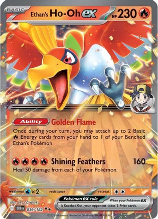 Ethan's Ho-Oh ex - 039/182 39 - SV10 Destined Rivals Holofoil