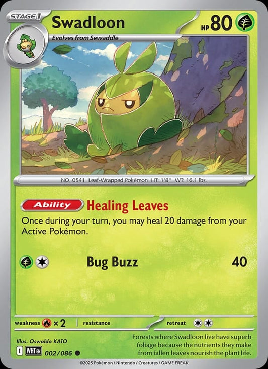 Swadloon (Master Ball Pattern)