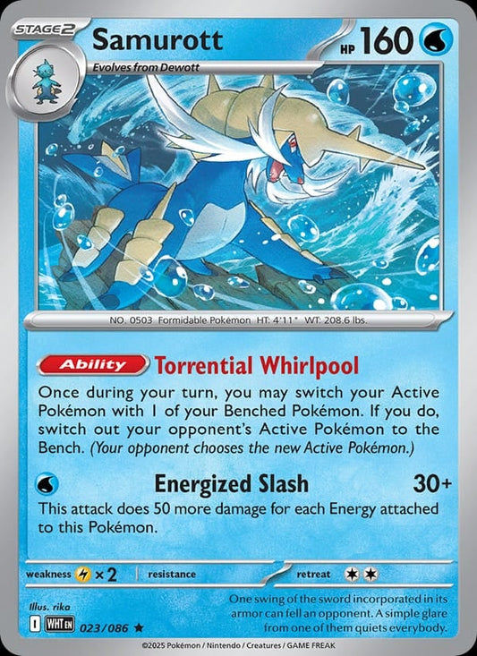 Samurott (Master Ball Pattern)