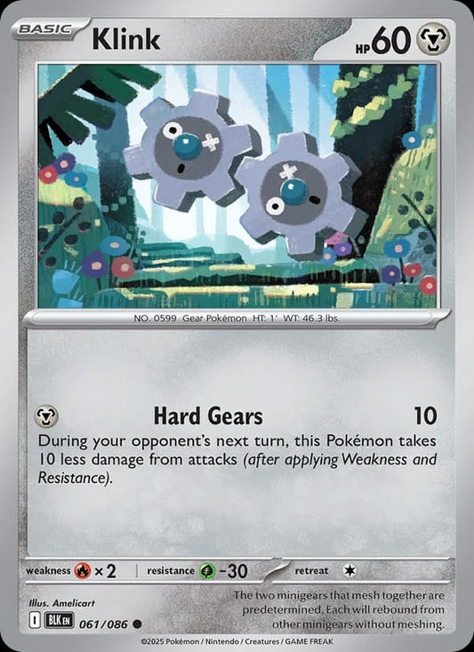Klink (Master Ball Pattern)