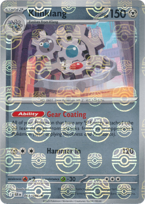Klinklang (Master Ball Pattern)