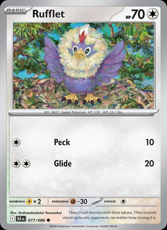 Rufflet (Master Ball Pattern)