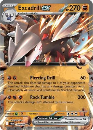 Excadrill ex 46 - SV Black Bolt Holofoil