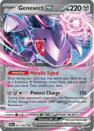 Genesect ex 67 - SV Black Bolt Holofoil