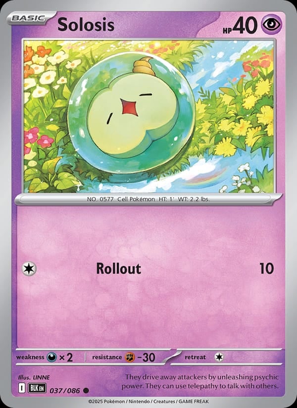 Solosis (Master Ball Pattern)