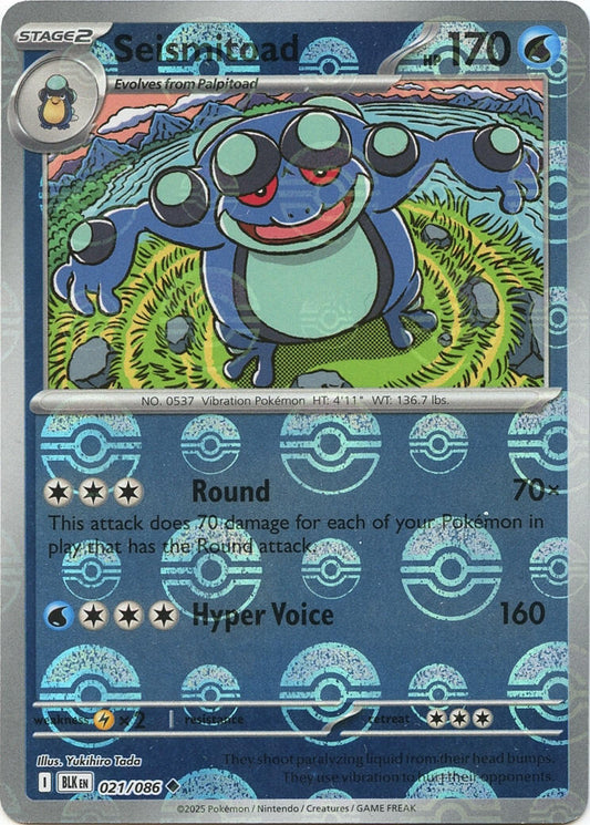 Seismitoad (Poke Ball Pattern)