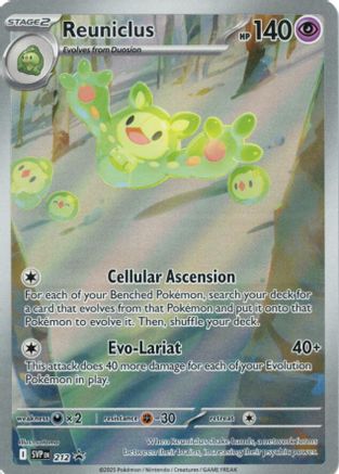 Reuniclus - 212 212 - SV Scarlet & Violet Promo Cards Holofoil