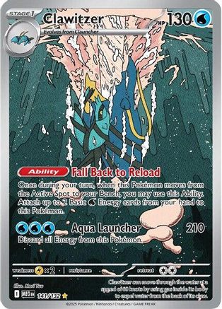 Clawitzer - 141/132 141 - ME01 Mega Evolution Holofoil