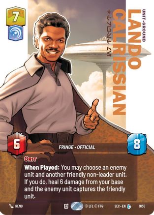 Lando Calrissian - Trust Me (Prestige) (1055) - Secrets of Power