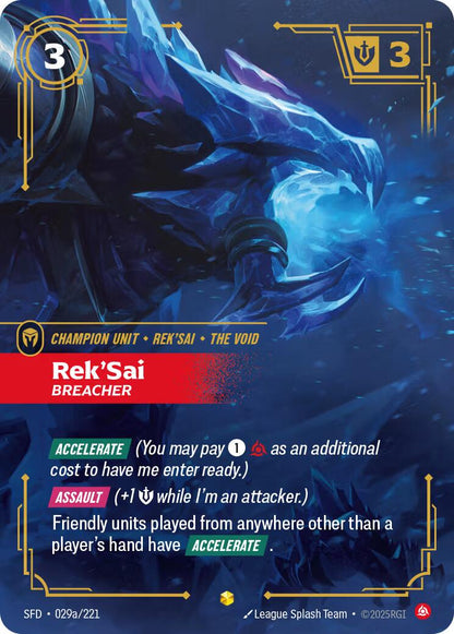 Rek'Sai, Breacher (Alternate Art)