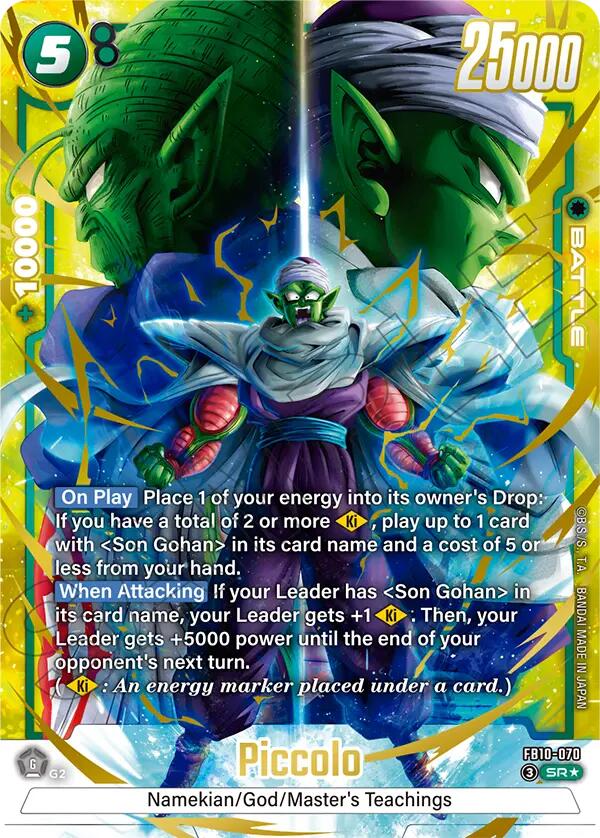 Piccolo - FB10-070 (Alternate Art)