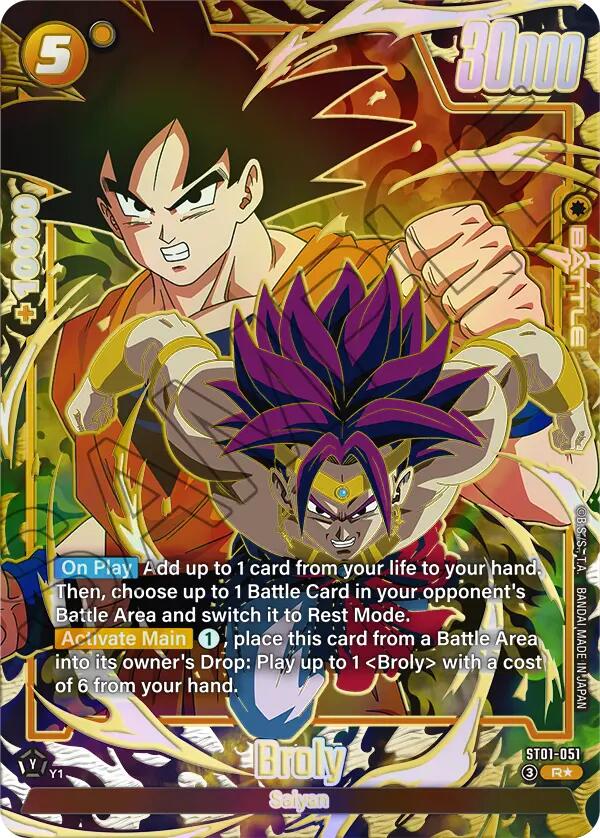 Broly - ST01-051 (Alternate Art)