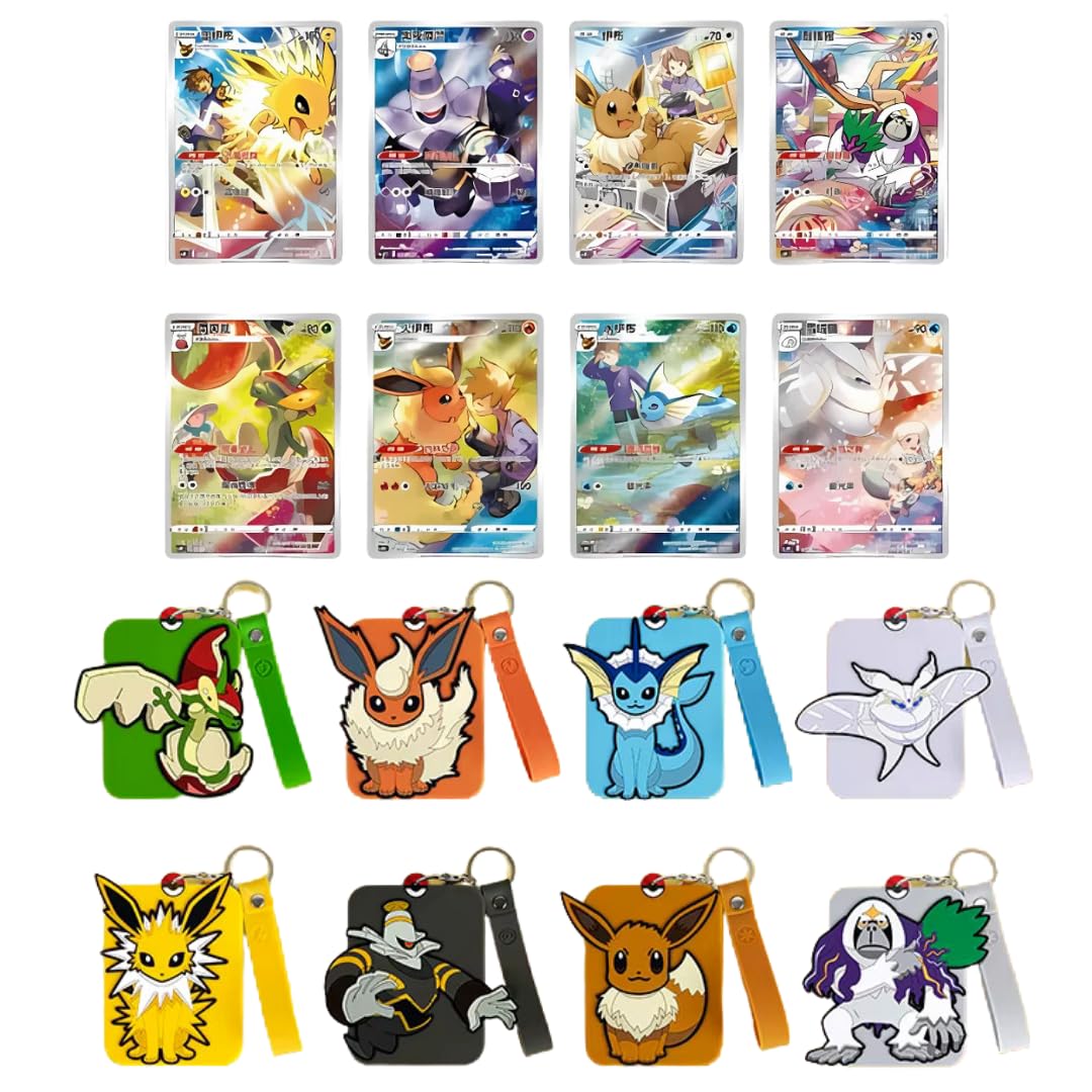 Pokemon TCG: Eevee Keychain Display Gift Box (S-Chinese)