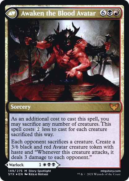 Extus, Oriq Overlord (PRE-149) - Strixhaven: School of Mages Promos Foil