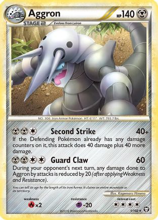 Aggron 1/102 - Triumphant Holofoil