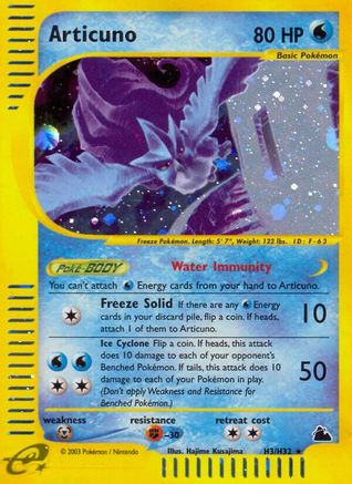 Articuno (H3) H3/144 - Skyridge Holofoil
