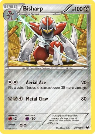 Bisharp (79) 79/108 - Dark Explorers