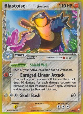 Blastoise (Delta Species) 2/100 - Crystal Guardians Reverse Holofoil