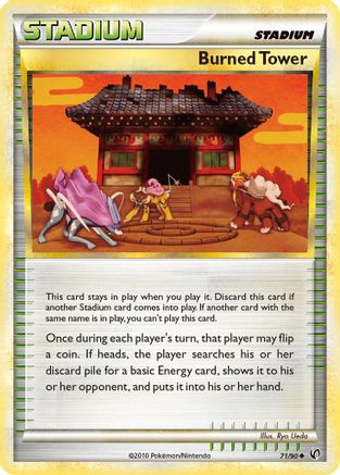 Burned Tower 71/90 - Undaunted