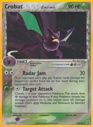 Crobat (Delta Species) 2/113 - Delta Species Holofoil