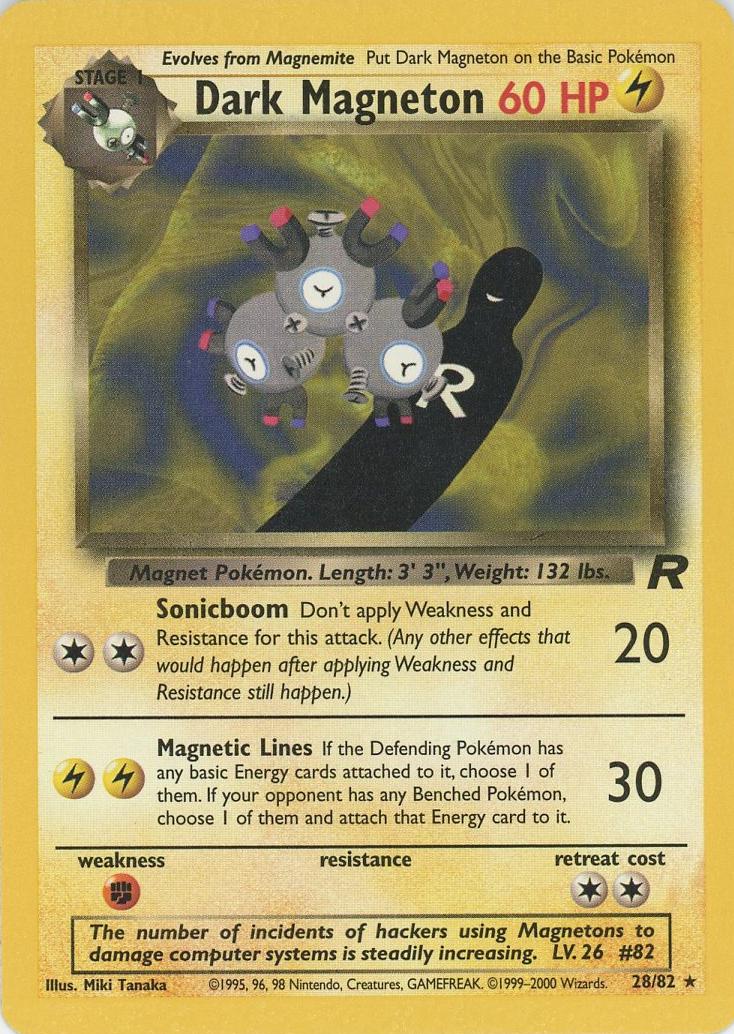 Dark Magneton (28)