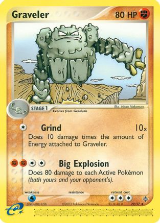 Graveler - 29/97 29/97 - Dragon Reverse Holofoil