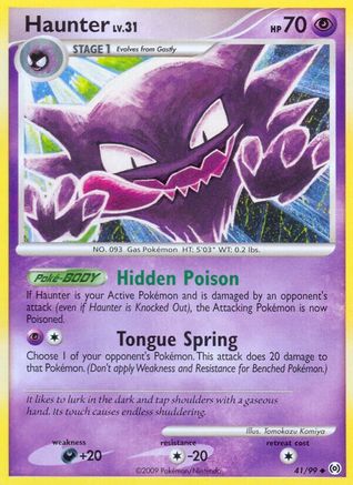 Haunter (41) 41/99 - Arceus Reverse Holofoil