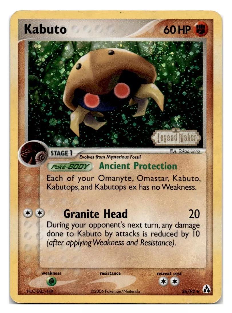 Kabuto
