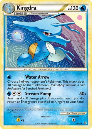 Kingdra 17/95 - Unleashed Reverse Holofoil