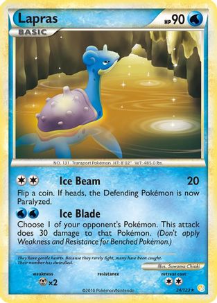 Lapras 24/123 - HeartGold SoulSilver