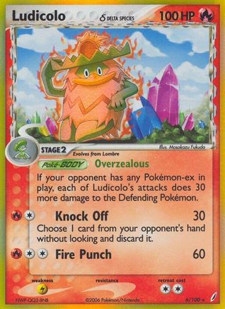 Ludicolo (Delta Species) 6/100 - Crystal Guardians Holofoil