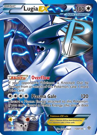 Lugia EX (Team Plasma) (134 Full Art) 134/135 - Plasma Storm Holofoil
