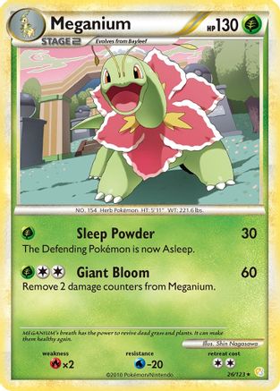 Meganium 26/123 - HeartGold SoulSilver