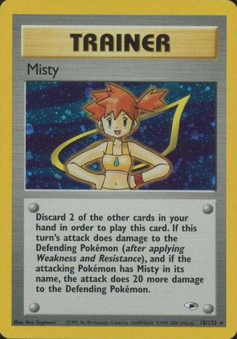 Misty (18)