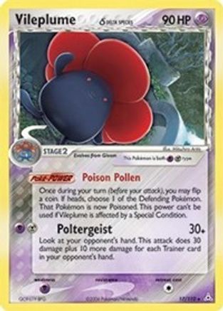 Vileplume (Delta Species) 17/110 - Holon Phantoms Holofoil